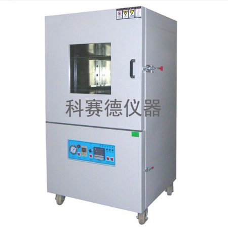 電池真空試驗(yàn)箱